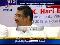 Haribabu Clarifies His Comments on Centre Funds to AP