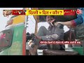 Ground Report LIVE: North East Delhi में कौन जीतेगा चुनावी जंग, जनता ने खुद बताया | Election 2024  - 43:25 min - News - Video