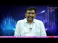 YCP Cheat Ganji తెలుగుదేశం గూటికి వైసీపీ గంజి  - 02:13 min - News - Video