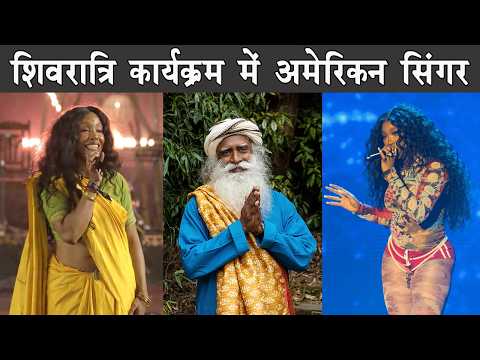 Jaggi Vasudev - Dancing guru or Clown    |    The Mulk