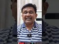బాబు కి షా భరోసా  - 01:00 min - News - Video