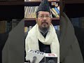 “Muslims won’t be affected….” Jamaat president welcomes CAA #shorts  - 00:30 min - News - Video