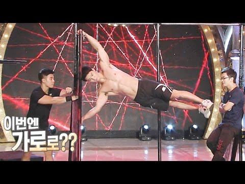 가로본능 끝판왕! ‘무브먼트 몬스터즈’ @놀라운 대회 스타킹 20150808