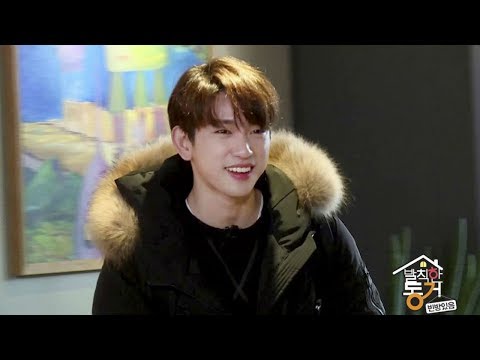 GOT7 Jinyoung Try not to laugh