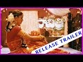 Savitri Release Trailers - Nara Rohit , Nanditha Raj