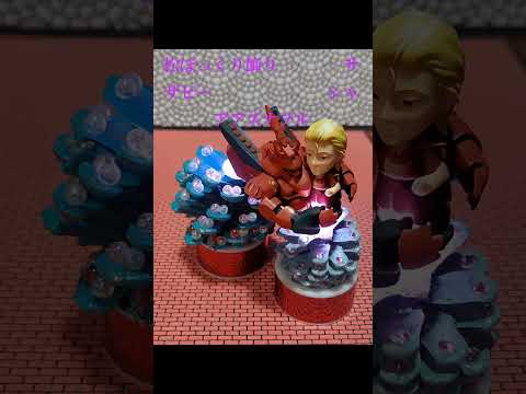 松ぼっくり飾りです。逆襲のシャア サザビー シャアアズナブル #松ぼっくり#逆襲のシャア#サザビー#シャアアズナブル