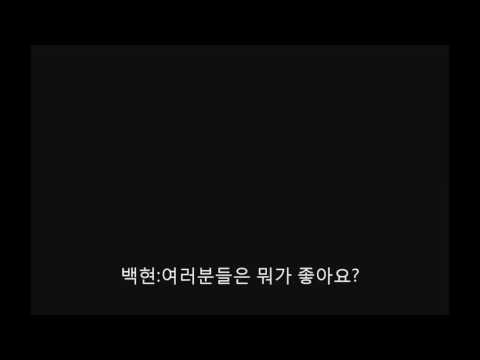 170504 큥일파티 백현 머리색 어두운게 좋아요 밝은게 좋아요?