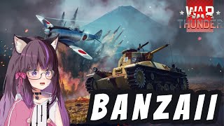 ( LAST DONATHON ) GIRND JAPAN, BANZAII - PART 35 #vtuberindonesia #sub