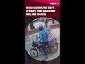 Delhi Latest News | Guards Foil Theft Attempt In Delhi, Thief Abandons Bike and Escapes