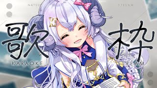 【歌枠/Karaoke】　朝だああ！歌いますっ！【占い師VTuber 星影ラピス】