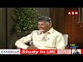 ABN MD Radhakrishna Big Debate With Chandrababu Naidu | Chandrababu Exclusive Interview | ABN Telugu  - 01:18:13 min - News - Video