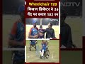 Rohit Sharma और Virendra Sehwag के Fan किसान-क्रिकेटर का तूफ़ानी शतक | NDTV India