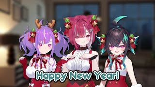 Happy New Year! 🥳 【 V4Mirai 】