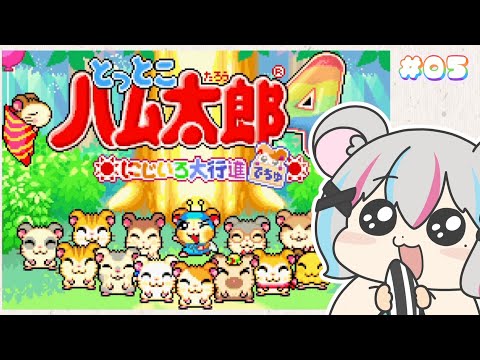 thumbnail_ln4SY4YEMB8