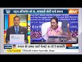 Aaj Ki Baat: I.N.D.I.A में न जाने की माया ने क्या वजह बताई? | Mayawati | Akhilesh Yadav | Congress  - 03:12 min - News - Video
