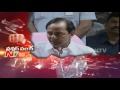 Power Punch : KCR Punch on Corruption