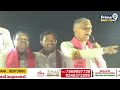 గుంపు మేస్తిరి గూబ గలగకొట్టాలా | Harish Rao Counter To Revanth Reddy | Prime9 News  - 05:00 min - News - Video