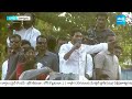CM Jagan Slams Pawan Kalyan at Pithapuram | Vanga Geetha |@SakshiTV  - 02:53 min - News - Video