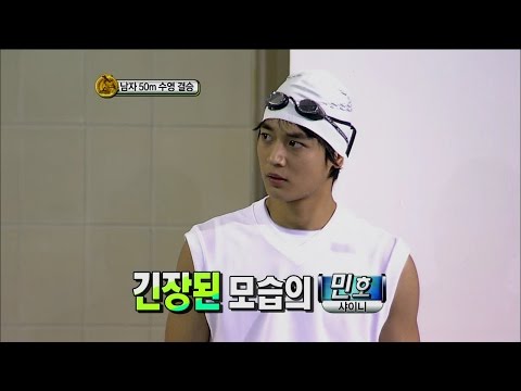 【TVPP】Minho(SHINee) - M 50m Swimming Final, 민호(샤이니) - 남자 50m 수영 금메달 @ 2011 Idol Star Championships