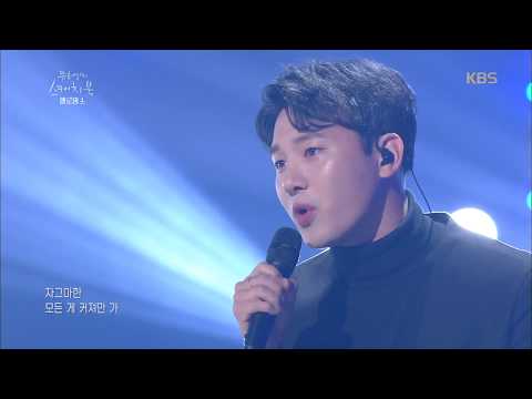 유희열의 스케치북 Yu Huiyeol's Sketchbook - 멜로망스 - 선물. 20180203