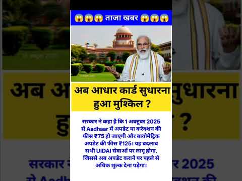 las interview questions#upsc#iasinterview#ssc#cgl#like#share#subscribe#news#gold