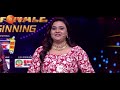 Family No.1 Grand Finale - The Beginning Promo | This Sun @ 11 AM | Zee Telugu - 00:25 min - News - Video
