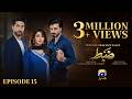 Zabt Episode 15 [Eng Sub] Sachal Afzal - Zoha Tauqeer - Daniyal Khan  15th June 2026  HAR PAL GEO