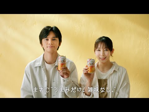 クリアアサヒ「まだクリアを飲んでいない人へ」篇