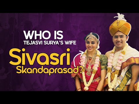 Tejasvi Surya Wife | Who Is Sivasri Skandaprasad? Carnatic Singer Who Married BJP MP Tejasvi Surya