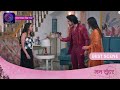 Mann Sundar | 3 December 2023 | Dangal TV | अग्नि को रूही का सच पता चला! | Best Scene