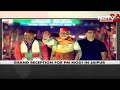 Rajasthan Elections | Watch: PM Modis Mega Roadshow In Poll-Bound Jaipur  - 12:58 min - News - Video