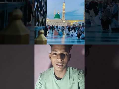 mashallah kya najara hai 🥰🕋🕌#islam #shorts #viralshort #allahuakbar #ilovemohammadﷺ#shorts #islamic