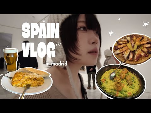 【Vlog】スペインでひたすら食べた!食事が一番のアートだ!!【マドリード編】