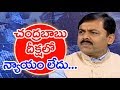 Discussion with GVL on CM Chandrababu Deeksha