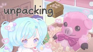 ♡ unpacking ♡ カタカタるみ～
