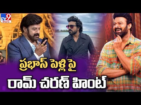 Unstoppable with NBK: Ram Charan gives hint about Prabhas marriage