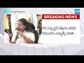 LIVE: MLC Kavitha Sensational Press Meet Over Reaction On Suspension From BRS | KCR | SakshiTV  - 00:00 min - News - Video