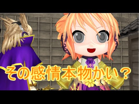 【東方MMD】 　一人だけ（ズンッ）　【Touhou】