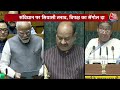 Halla Bol Full Episode: सांसद R. K. Chaudhary ने संसद में लगे सेंगोल पर सवाल उठाए | SP | Sweta Singh  - 40:12 min - News - Video