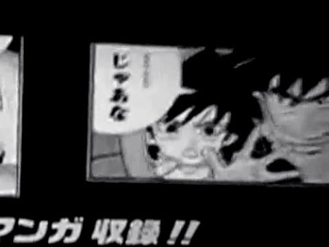 La madre de Goku, al descubierto en la precuela de Dragon Ball