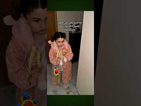 ٣١ أكتوبر ٢٠٢٥