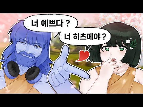 커마는 이 맛이지!