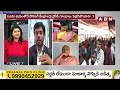 Sai Phanindra Kurasala Analysis : రికార్డు స్థాయిలో ఓటింగ్..NDAదే గెలుపు..?| NDA Victory | ABN  - 07:06 min - News - Video