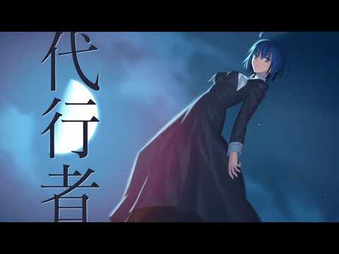 情報】遊戲《月姬-A piece of blue glass moon-》7/19 生放送相關新