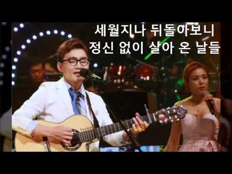 추가열 - 호강