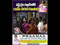 ఫస్ట్ టైం పబ్లిక్ లోకి రామ్ చరణ్ కూతురు | Ram Charan With Daughter Klin Kaara | V6 News  - 00:41 min - News - Video