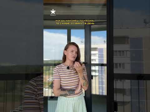 Я тоже спросила чат GPT