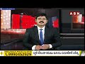 జగన్ సర్కార్ పై ఈసీ సీరియస్ | Election Commission Serious On CM Jagan Govt | ABN  - 04:31 min - News - Video