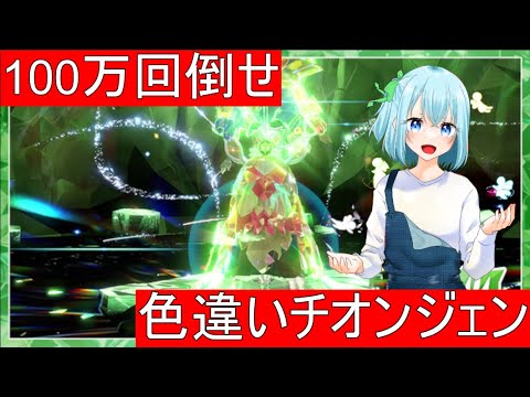 thumbnail_lofvjwE_o-k