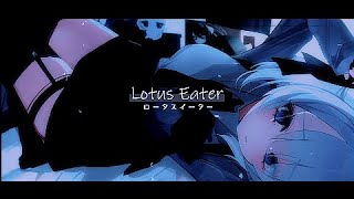 ロータスイーター - 青栗鼠 / 輪廻 (cover)